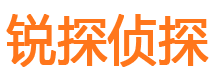 沐川侦探